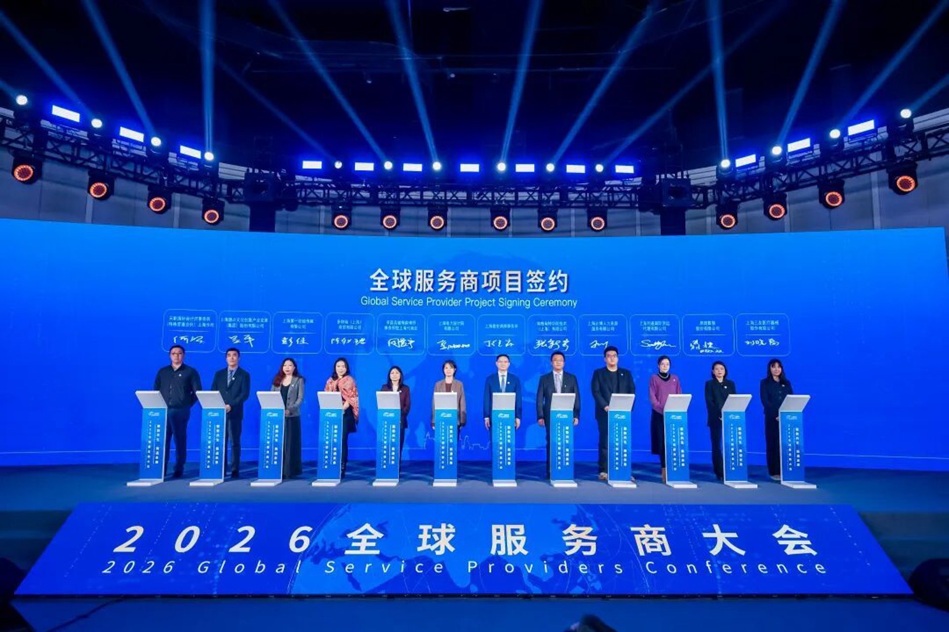 冉想营销策划