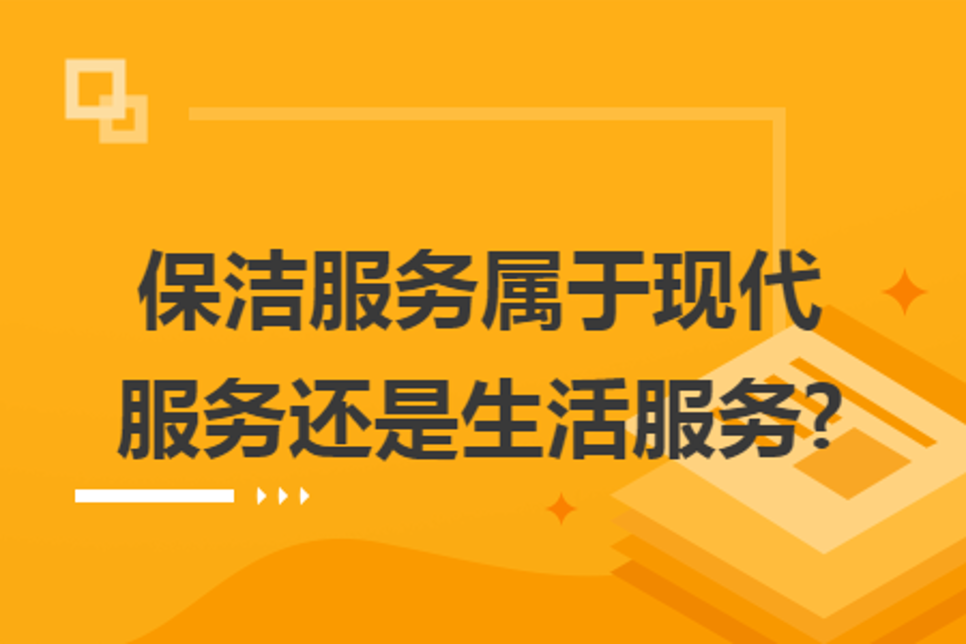 冉想营销策划